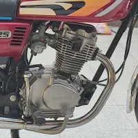 موتورسیکلت کویر مدل 95|موتورسیکلت|لار, |دیوار