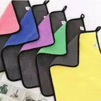 دستمال حوله ای