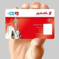 دریافت جایزه با رد بانک