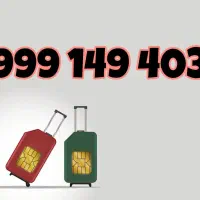 0999-125-2424|سیم‌کارت|تهران, زعفرانیه|دیوار