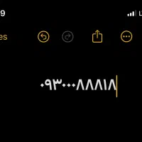 فروش خط رند ایرانسل