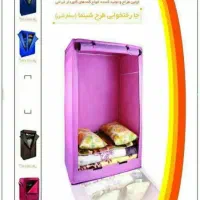 کمد برزنتی وجا رختخوابی|جاکفشی، کمد، دراور|کرمانشاه, |دیوار