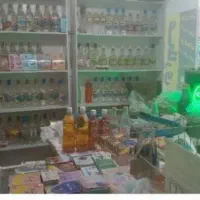 فروش وسایل عطاری