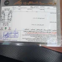 ام وی ام x22 مدل ۱۴۰۰|خودرو سواری و وانت|فردیس, شهرک ارم|دیوار