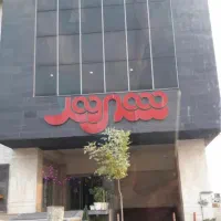 فروش یا تهاترواجاره رهن مغازه داخل پاساژ بام محک|فروش مغازه و غرفه|تهران, اقدسیه|دیوار
