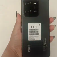 پوکوc85