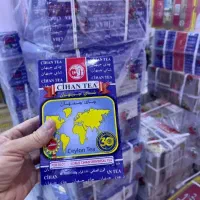 جیهان عطری|خوردنی و آشامیدنی|بانه, |دیوار
