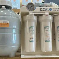 تصفیه آب خانگی