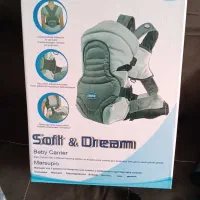 آغوشی کودک|کالسکه و لوازم جانبی|فردیس, ثابتی|دیوار