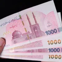 پول میخوای بیا همین حالا