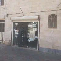 رهن و اجاره مغازه تجاری حدود ۲۰متر