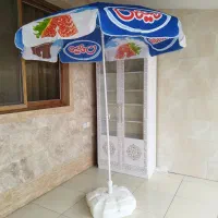 چتر سایبان