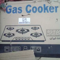 گاز رو میزی Gas cooker