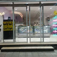 شاطر و هنرجو