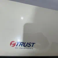 کولر سی هزار تراست