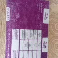 قالیچه آناهیتا