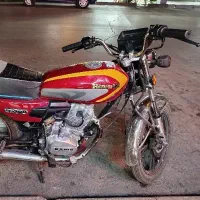 کبیر 200مدل1403