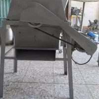 چقندر خرد کن