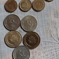 سکه  کلکسیونی|کلکسیون سکه، تمبر، اسکناس|فردیس, فردیس|دیوار