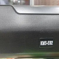 اسپیکر باکیفیت نو