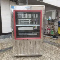 یخجال مغازی