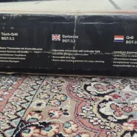 مشوایه برقی.کباب پز برقی