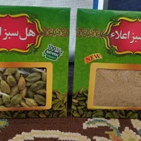 زعفران ،هل|خوردنی و آشامیدنی|تهران, شهران شمالی|دیوار