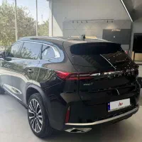 فروش اکستریم TXL