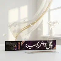 عود گل های ارکیده