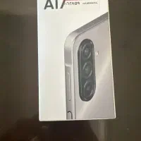 سامسونگ A17 - 256gig