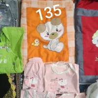 لباس نوزاد و ...|کفش و لباس بچه|یزد, |دیوار