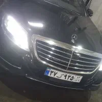 نیازمند شاگرد