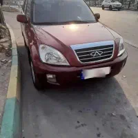 شاسی MVM - X33 اوکازیون خانگی