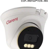 دوربین مداربسته اسکای ویو
