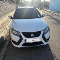 کوییک gxr ۱۴۰۳