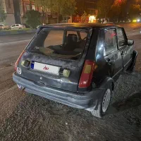 پی کی مدل ۸۳