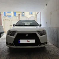 دناپلاس 5دنده