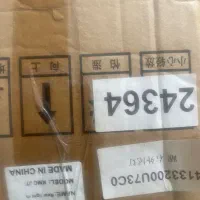 چراغ خطر گلگیر kmc j7 سمت راست|قطعات یدکی و لوازم جانبی|شیراز, آزادگان|دیوار