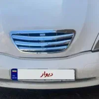 پذیرش سرویس