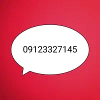 فروش خط رند به قیمت مناسب