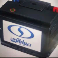 باتری هفتادوچهار. آمپر