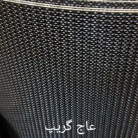 تسمه و روغن تردمیل|تجهیزات ورزشی|تهران, فردوسی|دیوار