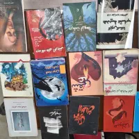 کتاب