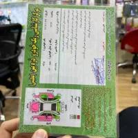 پراید دوگانه کارخانه مدل ۸۷|خودرو سواری و وانت|اندیشه, اندیشه فاز ۱|دیوار