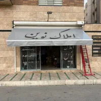 *پربازدیدترین سایبان بازویی88 مغازه88 تعویض روکش|فروشگاه و مغازه|تهران, شهرک ولیعصر شمالی|دیوار