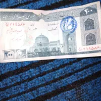 سکه قدیمی وپول قدیمی شاه|کلکسیون سکه، تمبر، اسکناس|اردبیل, |دیوار