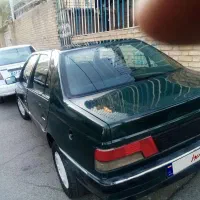 اردی