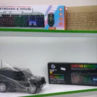 پک کیبورد + موس