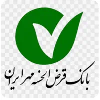 خریدوفروش وام بانک مهر(کافی نت رستمی)
