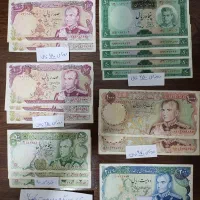 فروش و خرید اسکناس قدیمی